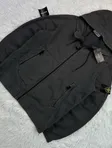 Stone Island Stone Island Zip Hoodie