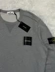 Stone Island Stone Island Sweatshirt 