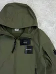 CP Company C.P. Company Soft Shell Jacket