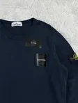 Stone Island Stone Island Garment Dyed Sweatshirt 