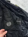Stone Island Stone Island Mussola Gommata