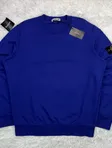 Stone Island Stone Island Sweatshirt