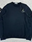Stone Island Stone Island Garment Dyed Sweatshirt 