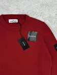 Stone Island Stone Island Sweater 