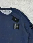 Stone Island Stone Island Dust Colour