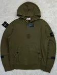Stone Island Stone Island х Supreme Reflective Hoodie 