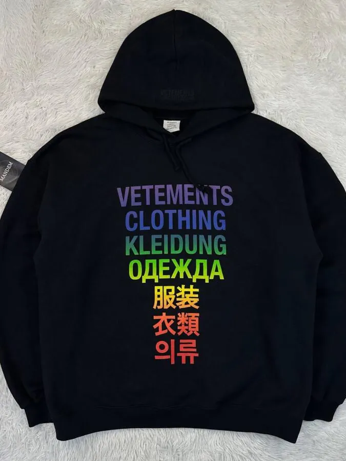 Vetements Vetements Hoodie