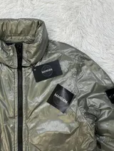 Stone Island Stone Island Pertex Quantum
