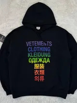 Vetements Vetements Hoodie