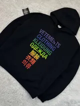 Vetements Vetements Hoodie