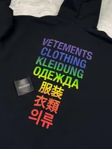 Vetements Vetements Hoodie