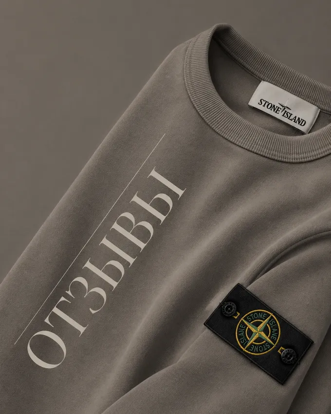 Отзывы