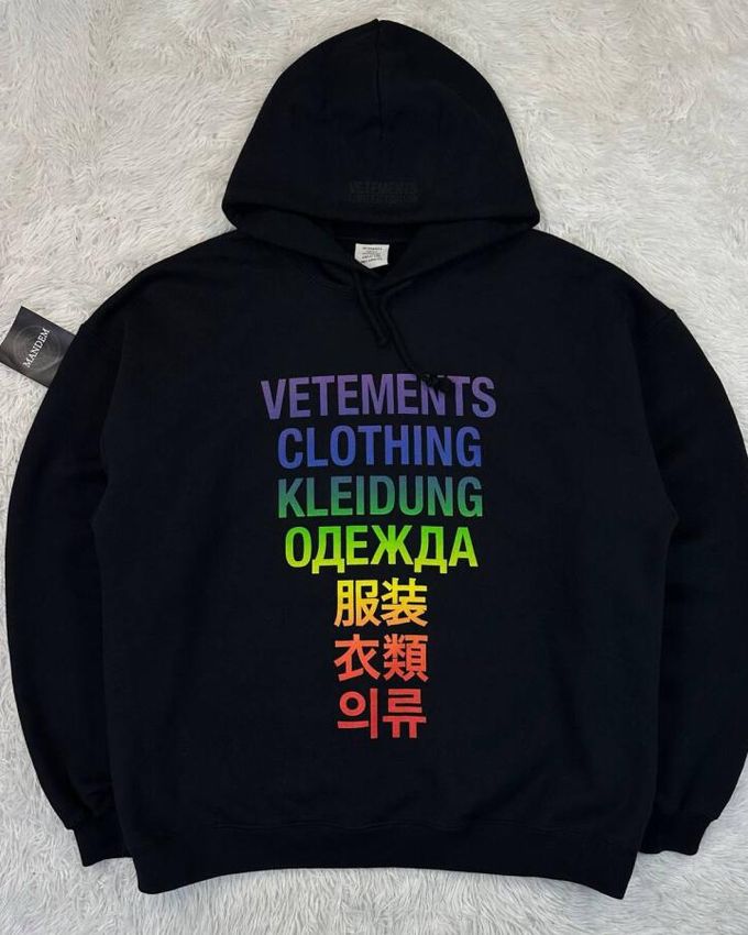 Vetements Hoodie