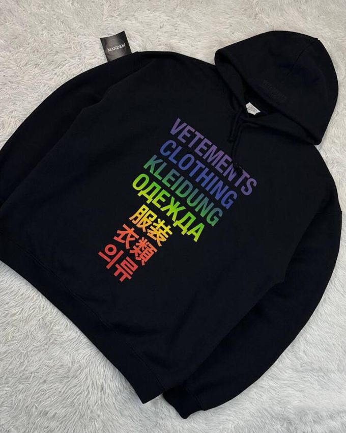 Vetements Hoodie