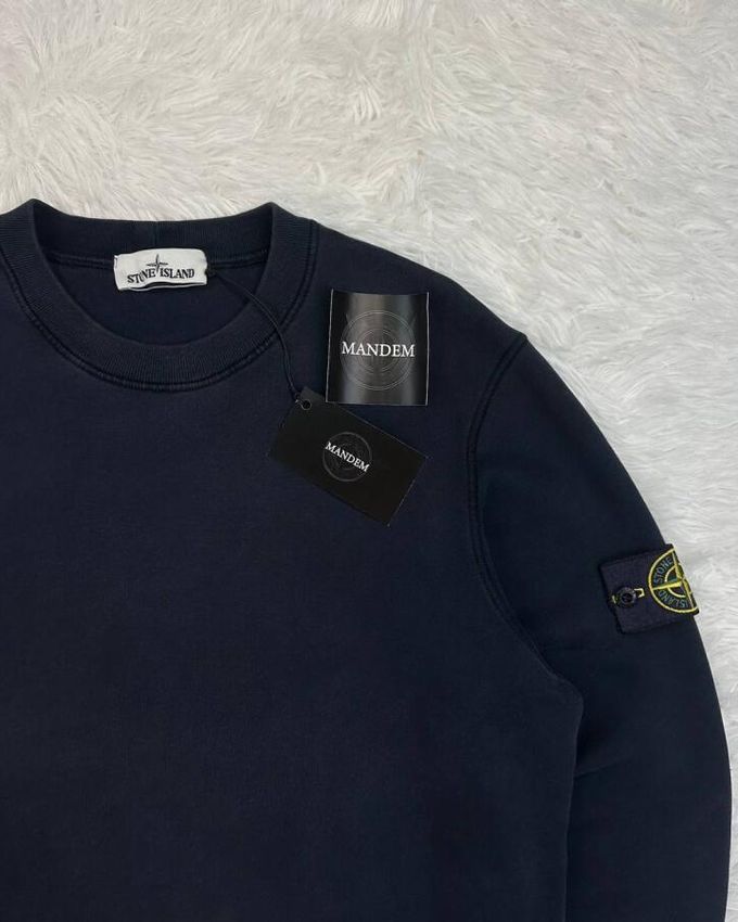 Stone Island Sweatshirt