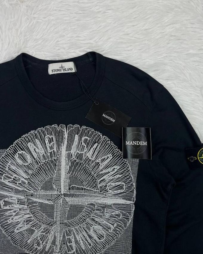 Stone Island Sweatshirt