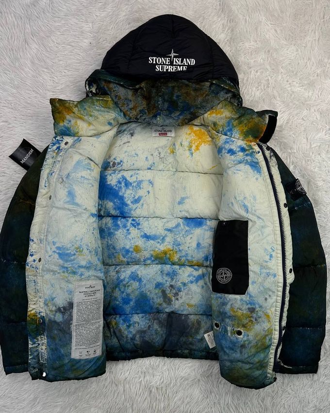 Stone Island х Supreme Paintball Camouflage Reps Ny Down TC