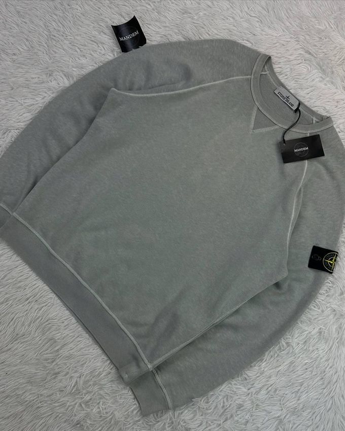 Stone Island Sweatshirt 